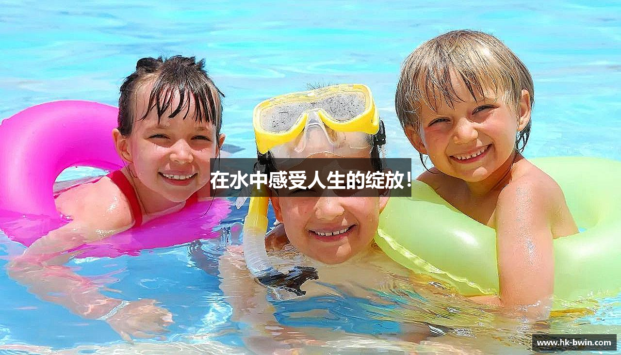 必赢体育平台